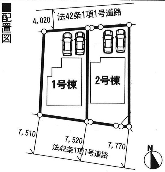 The entire compartment Figure