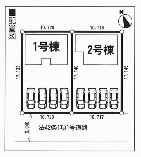 The entire compartment Figure
