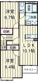 Saitama Prefecture Kazo Kitatsuji