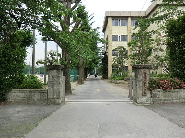 Junior high school. 900m until Showa junior high school