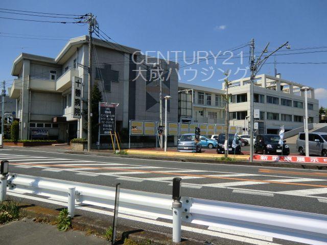 Hospital. Juzen to the hospital 1625m