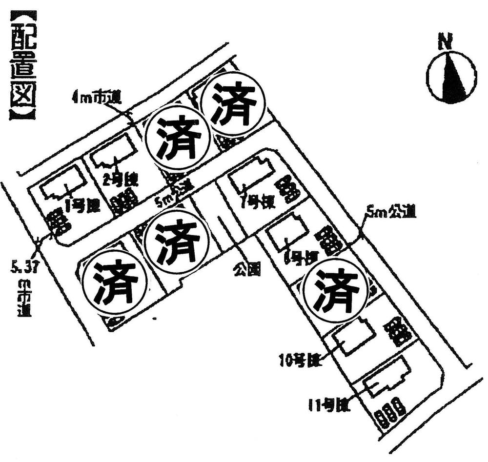 The entire compartment Figure. Compartment figure