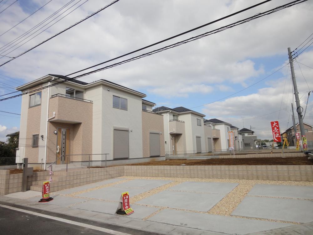 Sale already cityscape photo. Sale already the city average