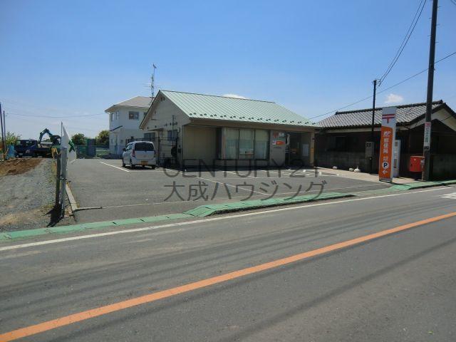 post office. 460m to a depth of post office