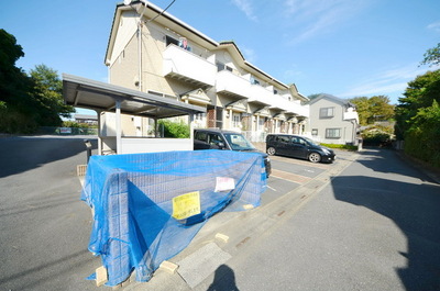 Other. Until the other (Other) 10m