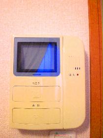 Other. No panic in steep visitor attaching therefore monitor.