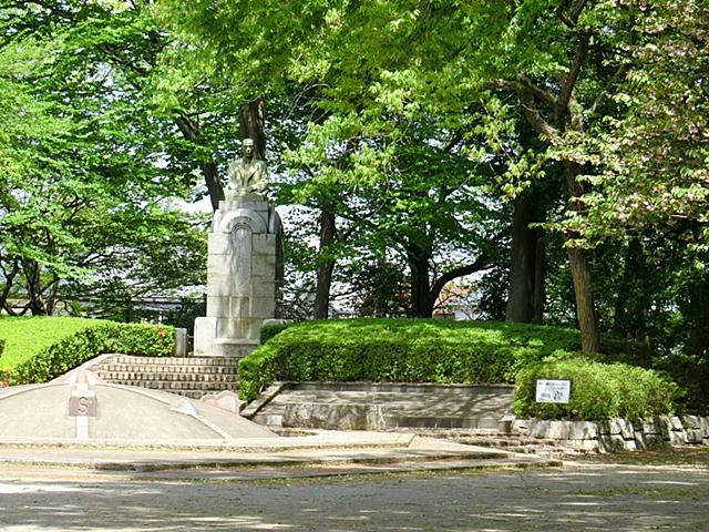 park. 1825m to Doyama park