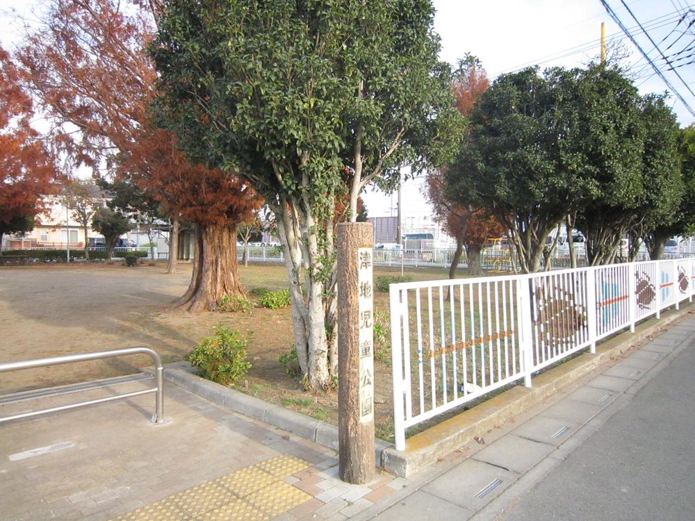 Local photos, including front road