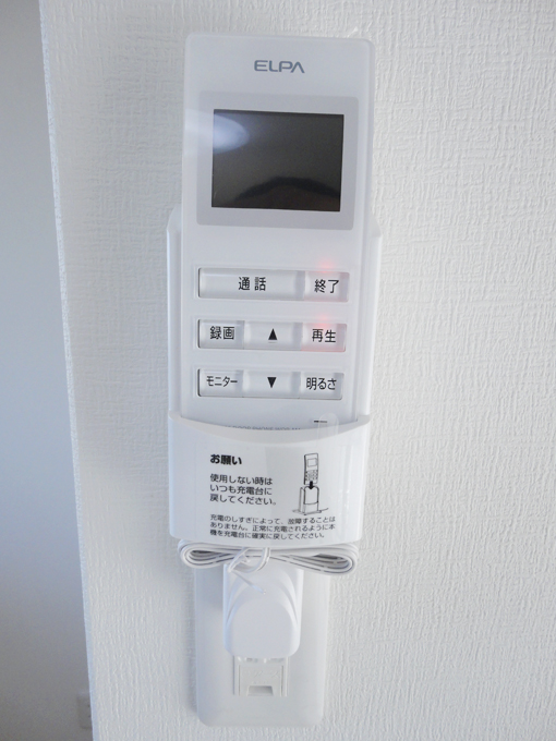 Other Equipment. TV interphone