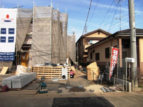 Local appearance photo