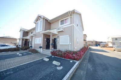 Other. Until the other (Other) 10m