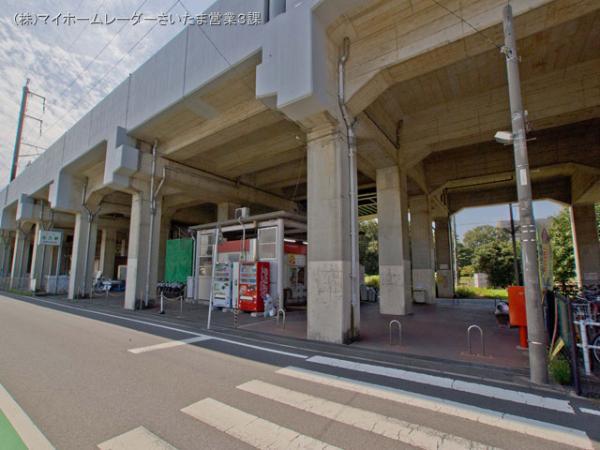 Other Environmental Photo. To other Environmental Photo 960m 2012 / 09 / 07 shooting Saitama new urban transportation Inasen "Sik" station