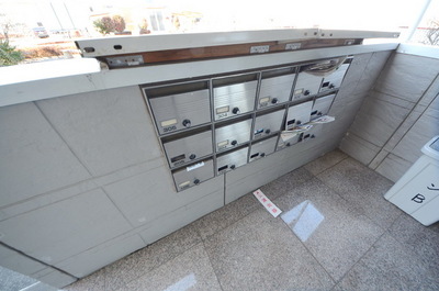 Other. Until the other (Other) 10m