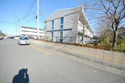 Other. Until the other (Other) 10m