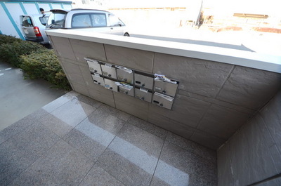 Other. Until the other (Other) 10m