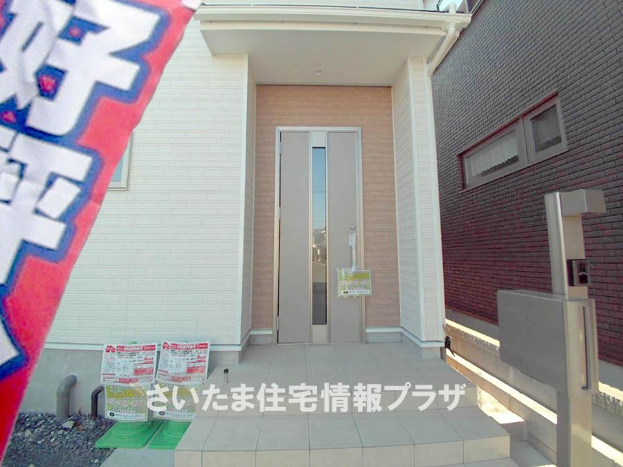 Local appearance photo. Was building completed. Such as the actual image from per yang, We have to wait all the time so you can see directly. 