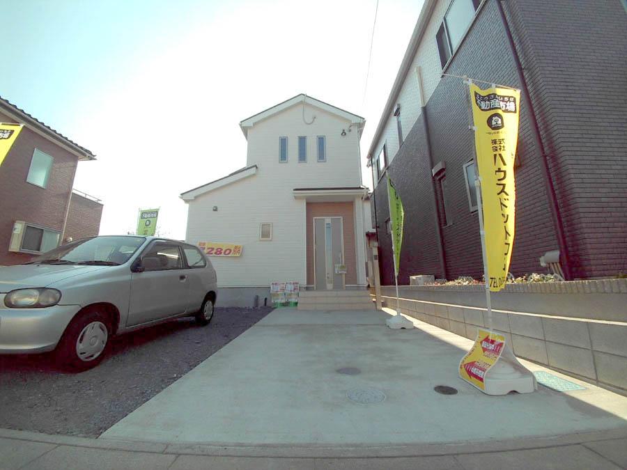 Local photos, including front road. Was building completed. Such as the actual image from per yang, We have to wait all the time so you can see directly. 