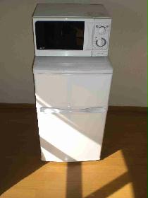 Other. Microwave and refrigerator comes with.