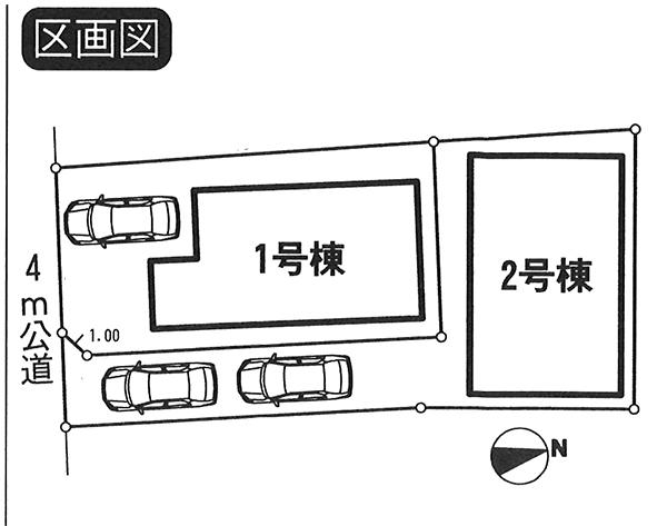 The entire compartment Figure