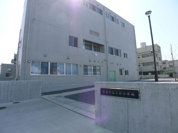 Primary school. Ina-machi 700m to stand Kobari elementary school