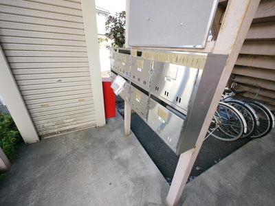 Other. Until the other (Other) 10m