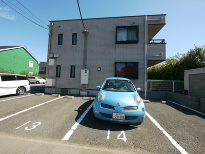 Other. Until the other (Other) 10m