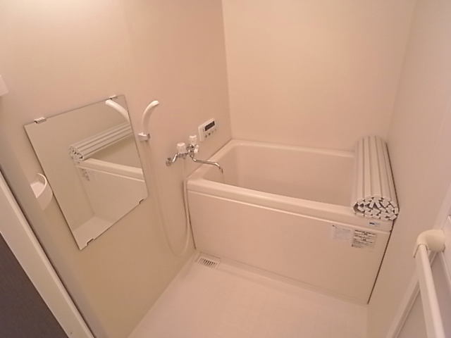 Bath. With follow fired