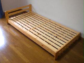 Other. Bet table also is large enough. 