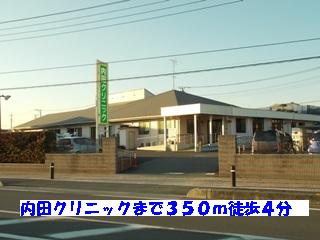 Hospital. 350m until Uchida clinic (hospital)