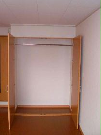 Receipt. It has become a pole with a closet.