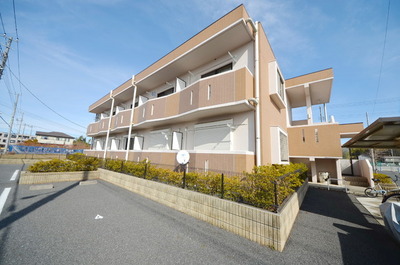 Other. Until the other (Other) 10m