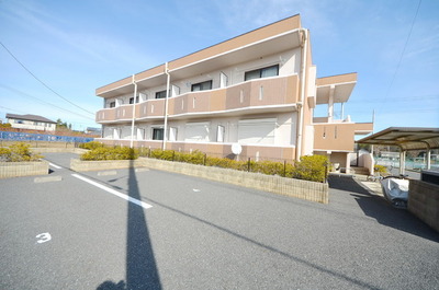 Other. Until the other (Other) 10m