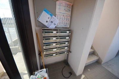 Other. Until the other (Other) 10m