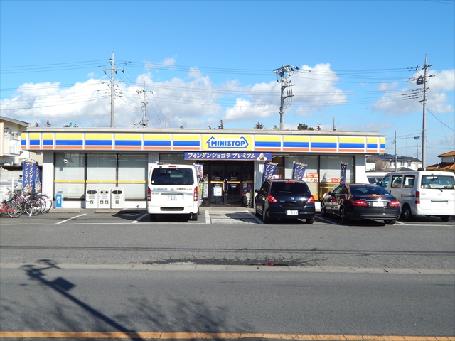 Convenience store. 50m to MINISTOP (convenience store)