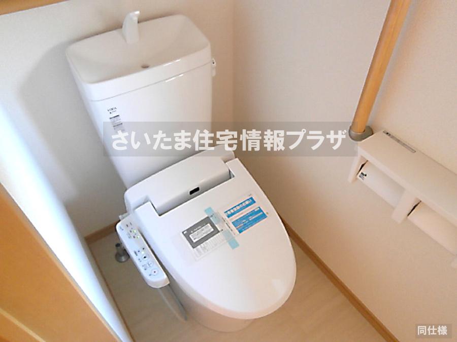 Same specifications photos (Other introspection). anytime, anywhere. To have received your contact can guide you ready within 30 minutes, We are ready at all times. Once it becomes the mind, To now. 