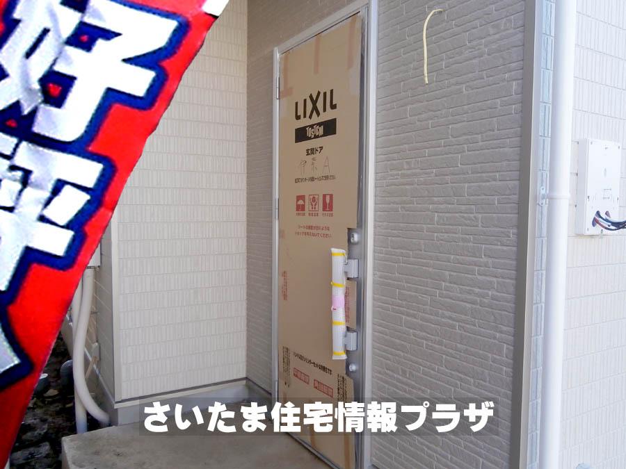 Local appearance photo. We offer the same use the finished model house of this property. Please feel free to contact us. 