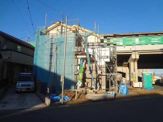 Local appearance photo. Local Photos