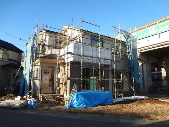 Local appearance photo. Local Photos