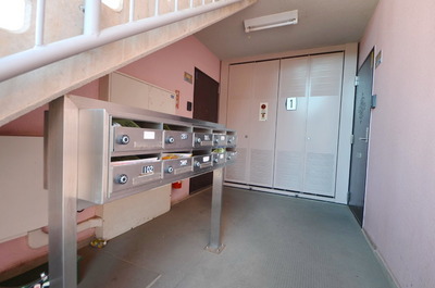 Other. Until the other (Other) 10m