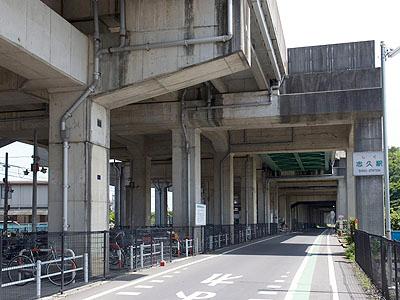 station. For also important environment in 960m live up to Sik, The Company has investigated properly. I will do my best to get rid of your anxiety even a little.