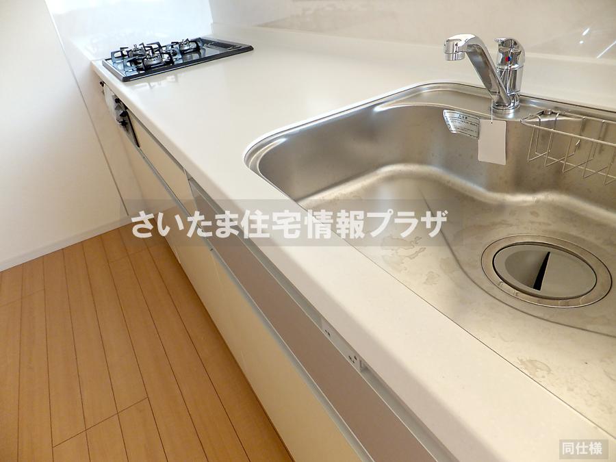 Same specifications photo (kitchen). anytime, anywhere. To have received your contact can guide you ready within 30 minutes, We are ready at all times. Once it becomes the mind, To now.