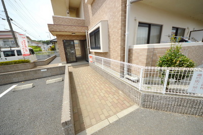 Other. Until the other (Other) 10m