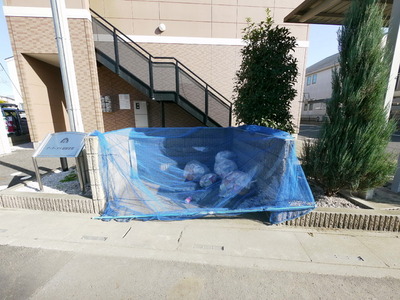 Other. Until the other (Other) 10m