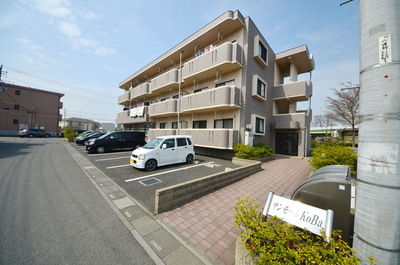 Other. Until the other (Other) 10m