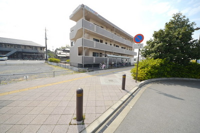 Other. Until the other (Other) 10m