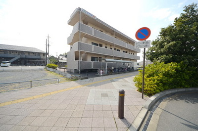 Other. Until the other (Other) 10m