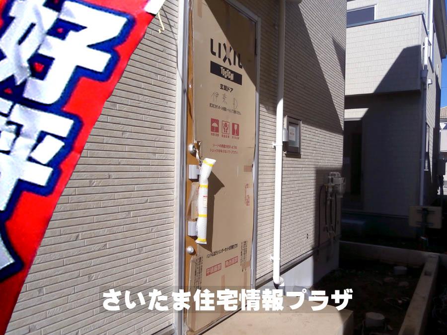 Local appearance photo. We offer the same use the finished model house of this property. Please feel free to contact us. 