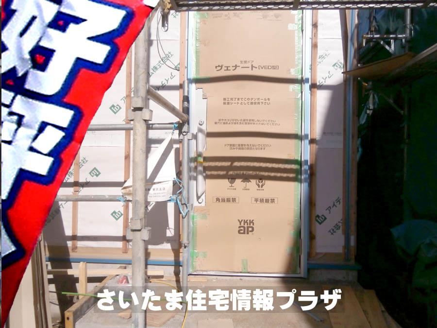 Local appearance photo. We offer the same use the finished model house of this property. Please feel free to contact us.