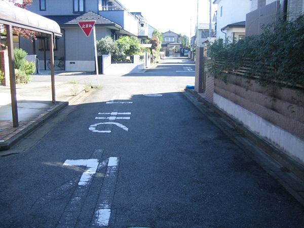 Local photos, including front road