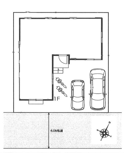 Other. Compartment figure